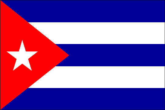 Флаг Республики Кубы