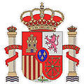 Государственный герб Королевства Испании