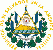 Государственный герб Республики Эль-Сальвадор