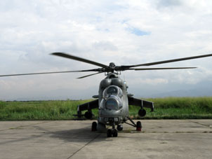 Вертолёт Ми-35М на авиабазе "Эль Либертадор" в Маракае.