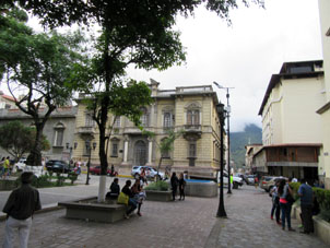 Улица центра города Мериды.