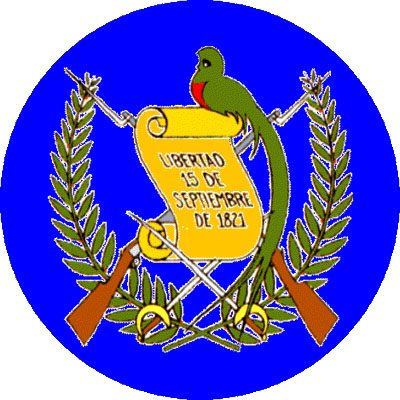 Герб Республики Гуатемалы