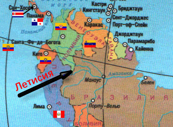 Район Летисии, цели военного конфликта между Колумбией и Перу в 1932-1933 годах, на карте.