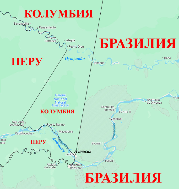 Район Летисии и реки Путумайо, цели военного конфликта между Колумбией и Перу в 1932-1933 годах, на карте.