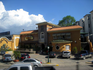 Город Кагуа.