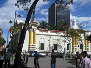 Площадь Капитолия - Венесуэльской Национальной Ассамблеи.