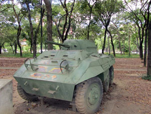 А ещё на Пасео Лос Просерес выставлена военная техника.