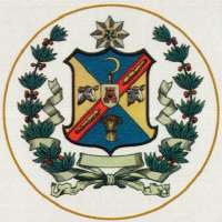 Герб венесуэльского штата Лара.