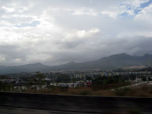 Городок Каукагуа.