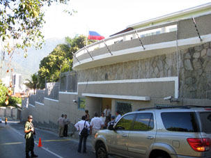 &Iuml;&icirc;&ntilde;&icirc;&euml;&uuml;&ntilde;&ograve;&acirc;&icirc; &ETH;&icirc;&ntilde;&ntilde;&egrave;&egrave; &acirc; &Ecirc;&agrave;&eth;&agrave;&ecirc;&agrave;&ntilde;&aring; / Embajada de Rusia en Caracas
