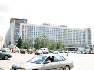 Hotel Rossiya (Rusia) ya no existe. En su lugar ahora está el parque Zaryadie.