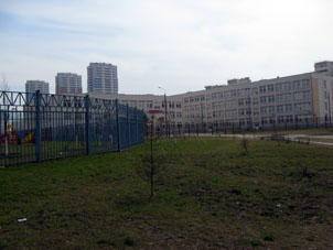 Escuela Nº 2109.