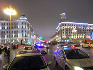 Calle Tverskaya cerca de las estaciones del mento Tverskaya, Púshkinskaya y Chékhovskaya.