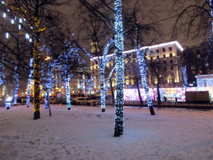 Iluminación navideña en el bulevar Tverskoy.