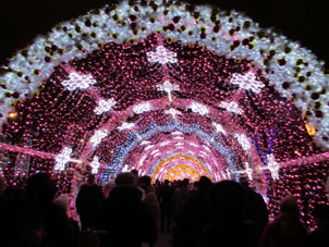 En el bulevar Tverskoy, hicieron un túnel de iluminación.