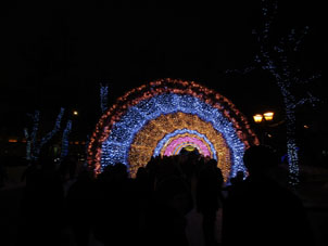En el bulevar Tverskoy, hicieron un túnel de iluminación.