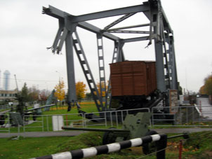 Exposición dedicada a las Tropas Ferrocarriles Soviéticas en el Parque de la Victoria en Moscú.