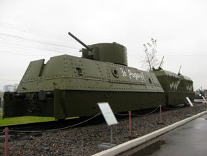 Exposición dedicada a las Tropas Ferrocarriles Soviéticas en el Parque de la Victoria en Moscú.
