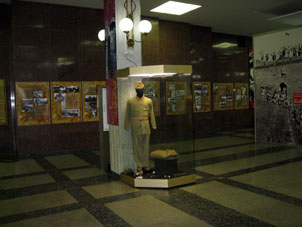 Exposición dedicada a la participación de China en la Segunda Guerra Mundial.