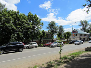 Calle Soviétskaya es la central de la ciudad de Pereslavl' Zalesski.