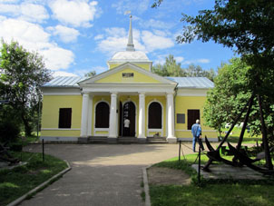 Museo dedicado a construcción por el zar Piotr I El Grande de la Flota de Entertenimiento en el lago Pleschéevo.