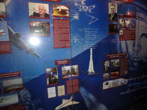 Exposición dedicada a cosmonáutica y motores reactivos.