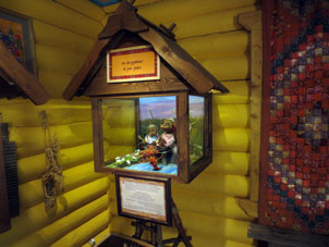 En el museo de proverbios y de Petrushka (payaso Pedro).