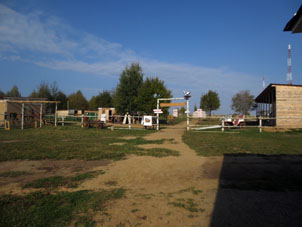 Corte de Casacos en el recinto "Russki Park".