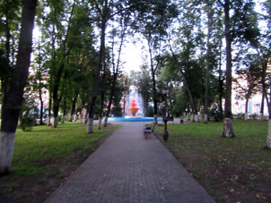 Fuente que cambia colores.
