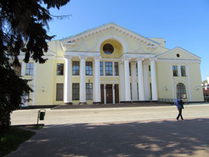 Teatro de Drama.