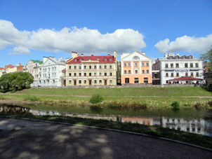 Casas civiles en el territorio del kremlin (pero a fuera de su núcleo).