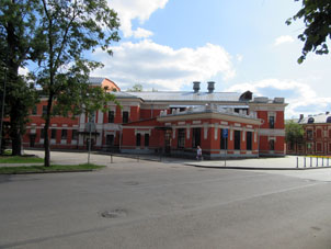 Teatro de Drama A.S. Pushkin en la ciudad de Pskov.