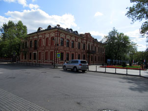 En el centro de la ciudad de Pskov.