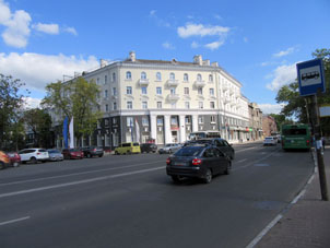En el centro de la ciudad de Pskov.