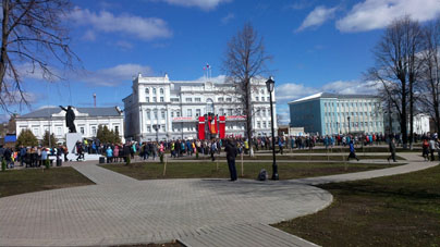 Demostración popular dedicada a la Victoria en la Segunda Guerra Mundial.