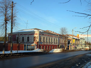 Calle Soviétskaya.