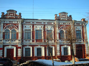 Este edificio antiguo actualmete ocupado por el Comité Militar.
