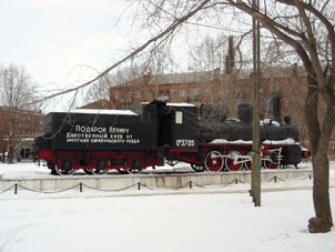 Locomotora que llevó pan (granos) en regalo a V.I.Lenin de los campesinos del municipio de Sarápul.