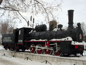 Locomotora que llevó pan (granos) en regalo a V.I.Lenin de los campesinos del municipio de Sarápul.