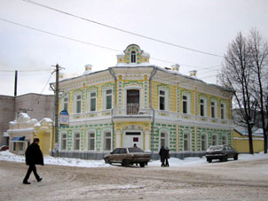Casa de confitero Vasili Wolf (negociante de la época prerrevolucionaria).