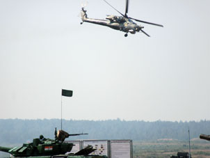 Helicóptero Mi-28N.