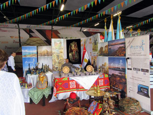Exposición de Egipto en la Casa de Amistad.