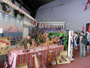 Exposición de Armenia en la Casa de Amistad.