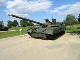 Tanque T-80.