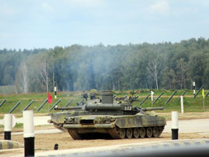 "Baile de tanques".