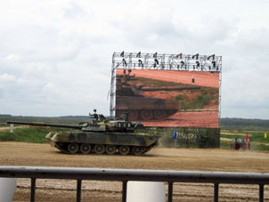 "Baile de tanques".