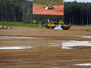 Inicio de la carrera del tanque venezolano.
