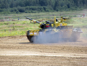 Corre el tanque venezolano.
