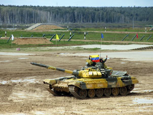 Final venezolano.