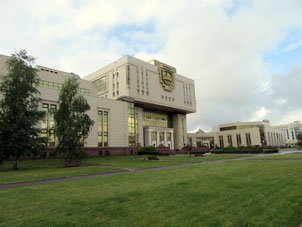 Biblioteca universitaria.
